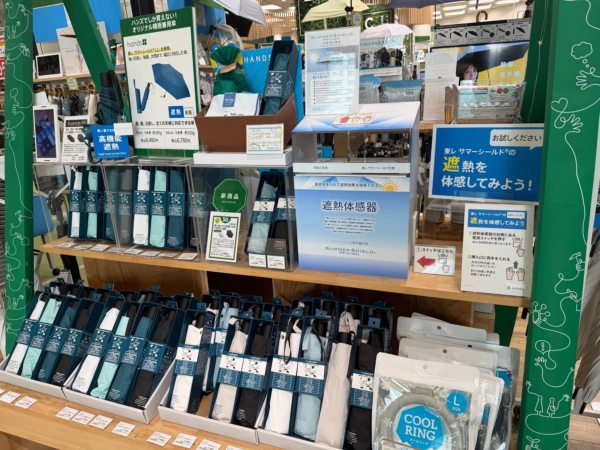 ハンズ店舗内の夏季商品売り場と遮熱体感器