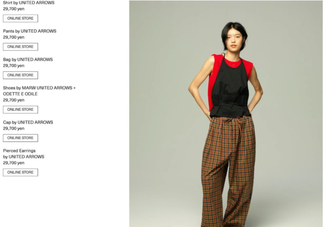 LOOK 2