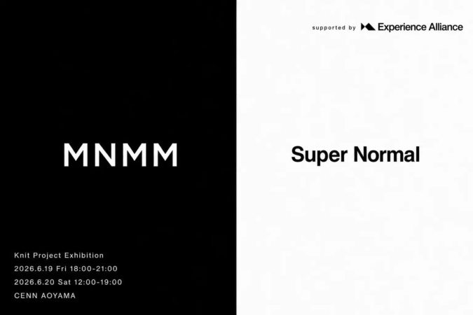 「MNMM Super Normal Knit Project Exhibition」の告知ポスター