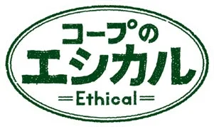 コープのエシカルロゴ