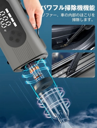 車内を掃除するイメージ