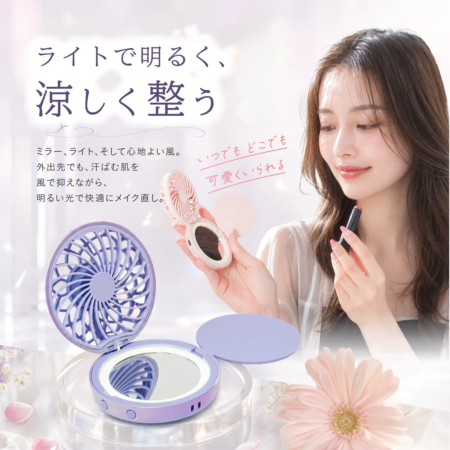 メイク直し