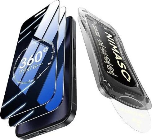 NIMASO 360度 覗き見防止 iPhone用 ガラスフィルム