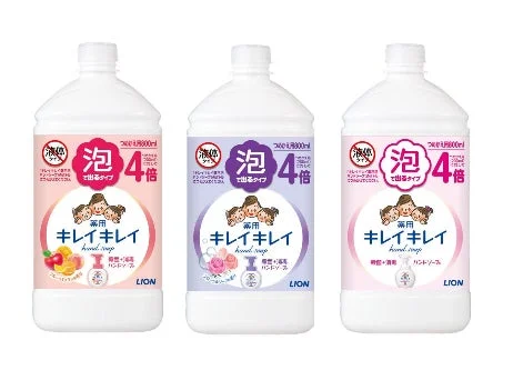 ライオンの薬用キレイキレイ泡ハンドソープの詰め替え用大容量ボトル3種類
