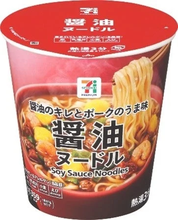 セブンプレミアム 醤油ヌードル