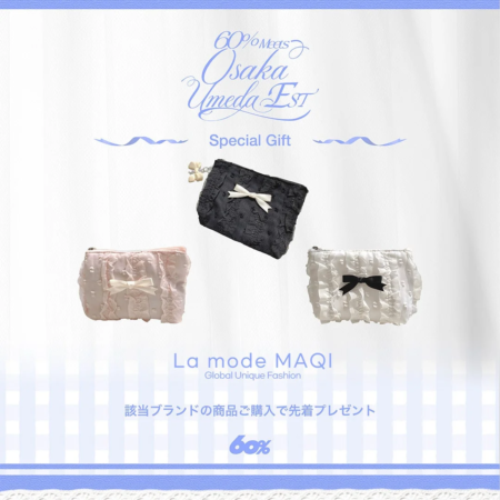 La mode MAQIのノベルティ