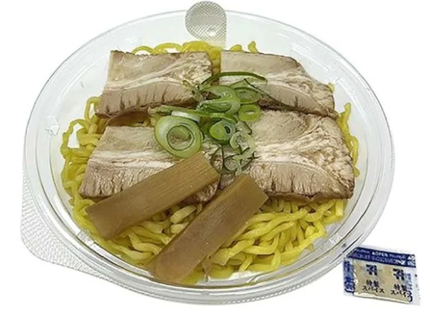 商品イメージ