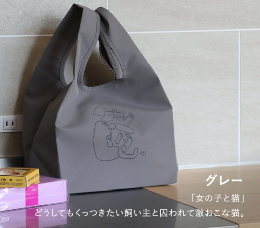 グレーの女の子と猫エコバッグ
