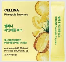 CELLINA パイナップル酵素