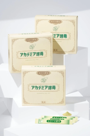 アカデミア酵母のサプリメント
