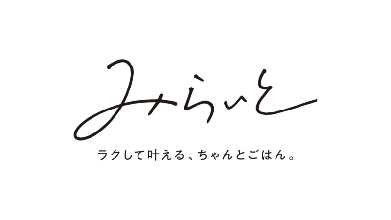 みらいとロゴ