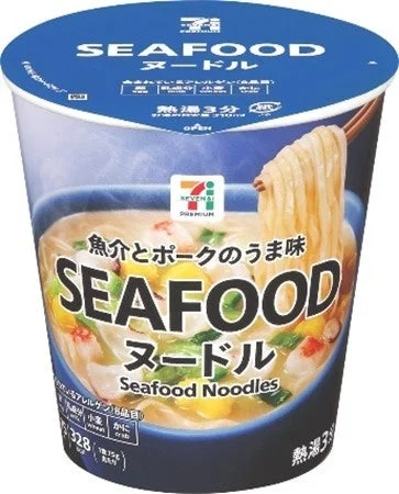 セブンプレミアム シーフードヌードル