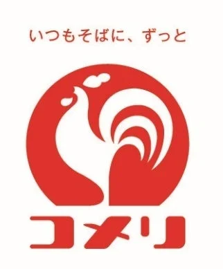 赤色の円の中に白いニワトリのシルエットが描かれたコメリのロゴマーク