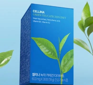 CELLINA 緑茶カテキン
