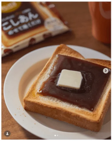 あんトーストとバターの画像
