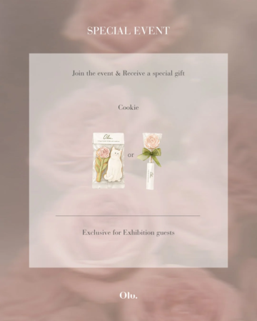 Olu. スペシャルイベントクッキー