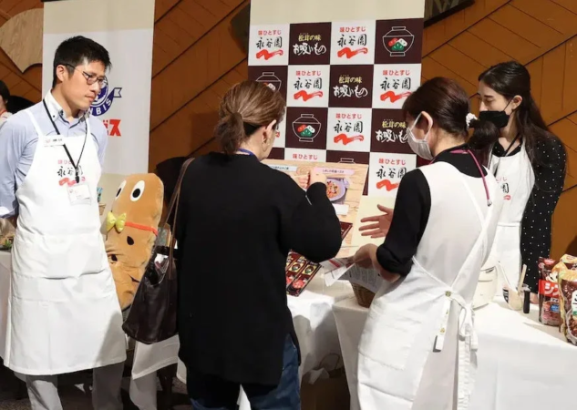 永谷園のイベントの様子