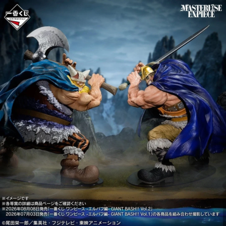 ブロギーとドリーの対峙