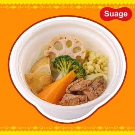 Suage監修 スープカレー