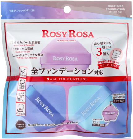 パッケージ全体