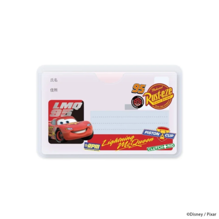 ライトニング・マックィーンのカードケース