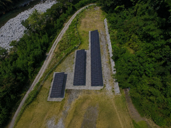綾第二発電所太陽光発電設備