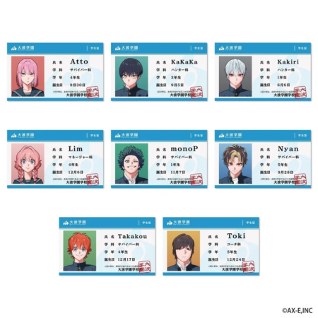 AXIZ WAVE 2026夏 ランダム学生証風トレーディングカード