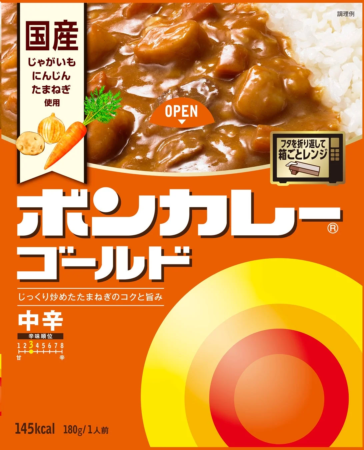 ボンカレー ゴールド 中辛