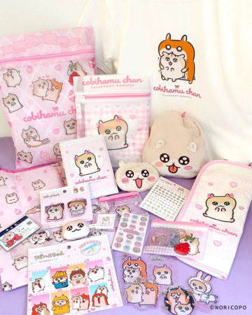 コビハムちゃんグッズ
