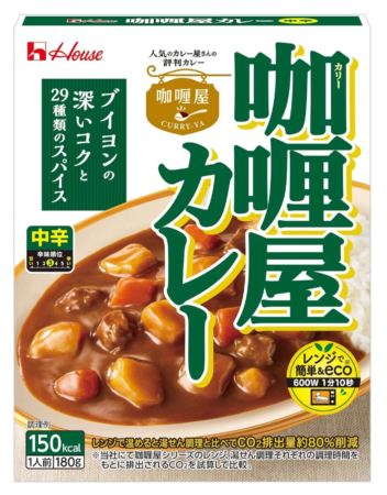 咖喱屋カレー 中辛