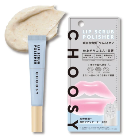 CHOOSY リップスクラブポリッシャー製品特徴