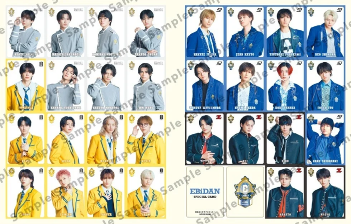 EBiDAN SPECIAL CARDの一部