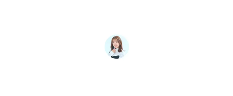 若狭 夢莉香氏