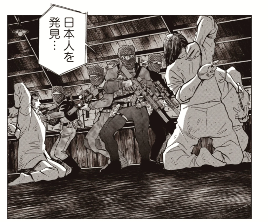 武装した複数の人物が、手を縛られたり降伏している様子の人物たちに銃口を向けている緊迫した場面