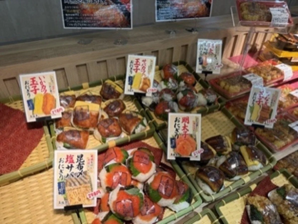 魚福菜おにぎり
