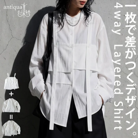 antiqua 一枚で差がつくべデザイン。 4way Layered Shirt