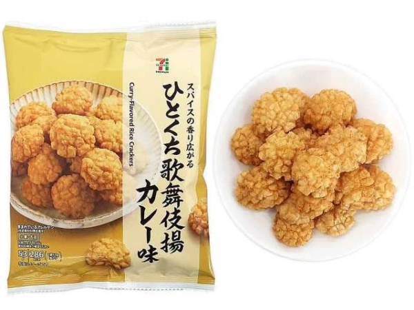 セブンプレミアム ひとくち歌舞伎揚げ カレー味