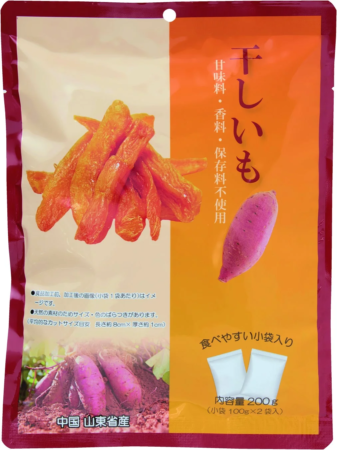 干しいものパッケージ
