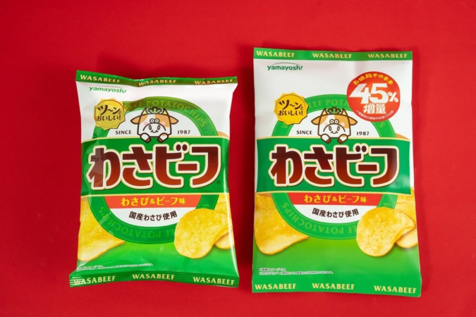 ポテトチップス わさビーフ