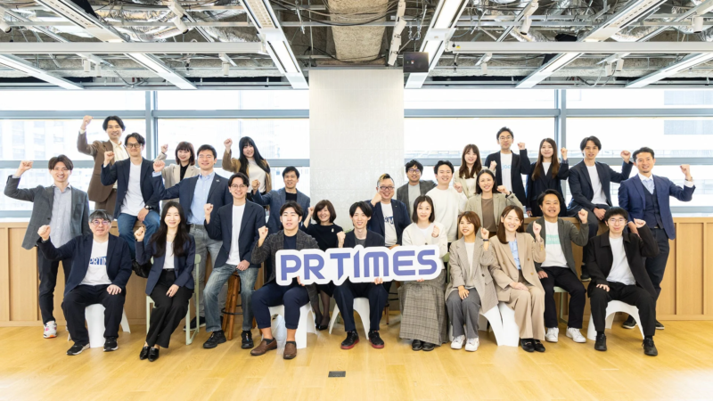 PR TIMESの社員集合写真