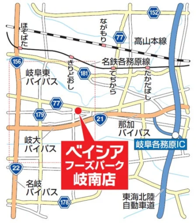 Beisia Foods Park 岐南店の周辺地図