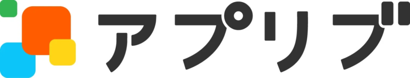 アプリブのロゴマーク