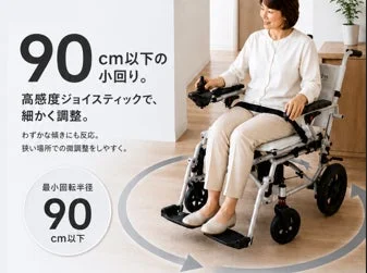 小回りが利く電動車椅子