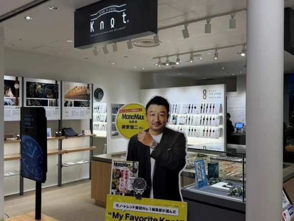 Knot.店舗でのMonoMax販促事例