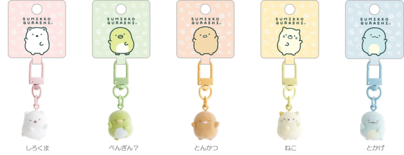 すみっコぐらし ぷちフロッキーマスコット