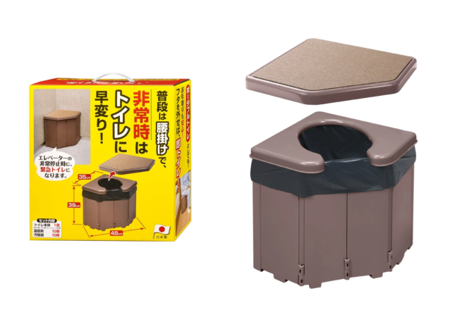 ポータブルコーナートイレ