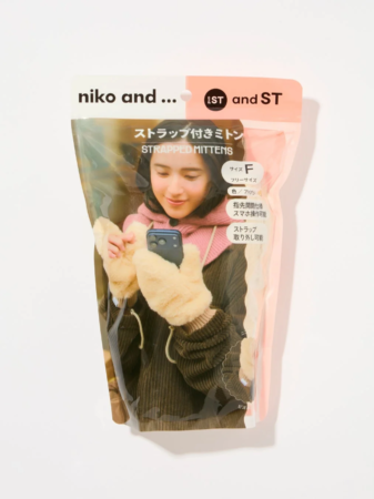 niko and ... ストラップ付きミトン