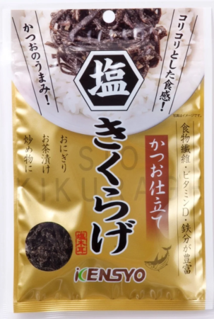 塩きくらげ かつお仕立て