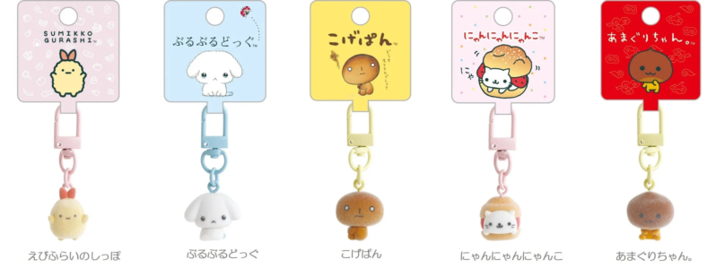 その他キャラクター ぷちフロッキーマスコット