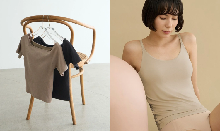 生活の新しい基準になる服